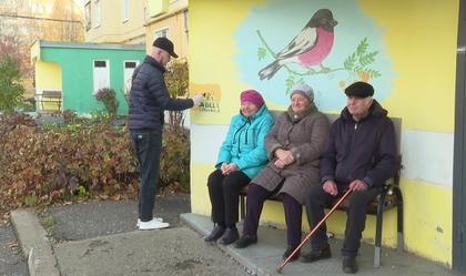 Трафаретное зло!