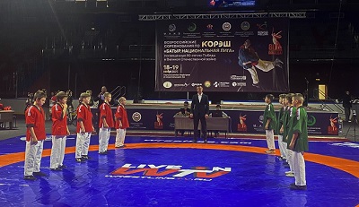 Затянем пояса!