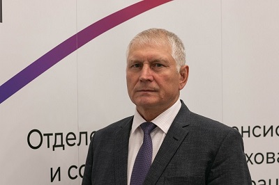 Накопительная пенсия: кому положена и как её получить